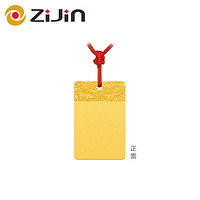 ZiJin 紫金 足金瑞彩国风方牌 25克