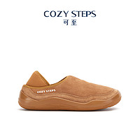 COZY STEPS 可至2022冬季休闲系列时尚两穿家居鞋女式雪地靴8075