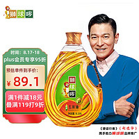 狮球唛 食用油 非转基因玉米油6.18L 中国香港品牌