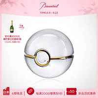 Baccarat 巴卡拉  宝可梦联名系列 皮卡丘 精灵球 摆件 七夕礼盒 精灵球摆件