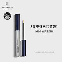 PLUS会员：Revitalash 睫毛滋养液2ml 双效眼睫毛眉毛浓密卷翘纤长眉睫精粹精华美国进口