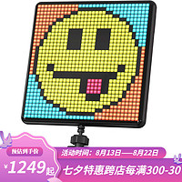 DIVOOM 点音 Pixoo-Max像素显示屏 APP手机控制 32*32像素可编程LED屏幕 用于家居装饰 商业广告