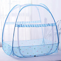 优丽卡 儿童婴儿床蚊帐蒙古包全罩式通用新生儿bb宝宝蚊帐罩可折叠免安装