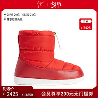 GIUSEPPE ZANOTTI 朱塞佩 萨诺第 GZ男士时尚保暖毛内里雪地靴男靴