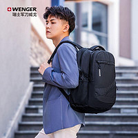 WENGER 威戈 瑞士军刀威戈商务出差旅行包双肩电脑包防水耐磨USB充电大容书包