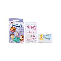 3M-Nexcare 超薄豆痘隱形貼 36貼