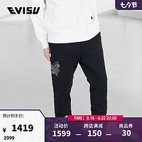 EVISU 惠美寿 2023年夏季 男士近似色雄鹰刺绣卫裤2ESHTM3SP555XXCT 黑色 M