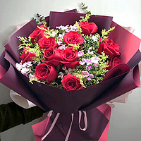 首望 鲜花速递99朵红玫瑰花束送女友老婆求婚生日礼物全国同城花店配送 11朵红玫瑰 相思之情 不含花瓶