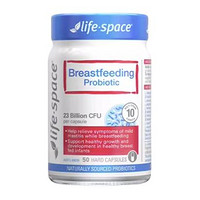 life space 孕妇哺乳期益生菌 50粒