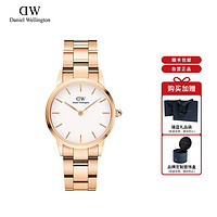 黑卡会员：Daniel Wellington Danielwellington丹尼尔惠灵顿DW手表女28mm精钢带女表石英表