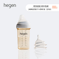 黑卡會員：hegen PPSU奶瓶套裝 240ml 3-6月+奶嘴 2只裝 6月+