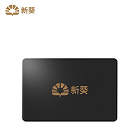新葵 X3-120G固态硬盘台式机笔记固态SSD