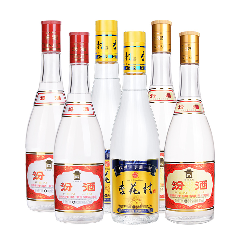 省174.93元】杏花村白酒_杏花村山西汾酒杏花村53度杏花村酒53度