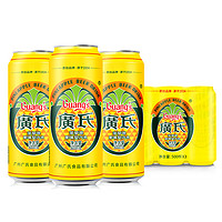 Guang’s 广氏 菠萝啤碳酸饮料汽水500ml*3罐0酒精果味风味果啤易拉罐