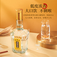 兰陵 酒白酒低醇39度500ml