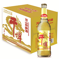 DRAGON SPRING 龙山泉 啤酒干啤瓶装 480mLx12本溪特产