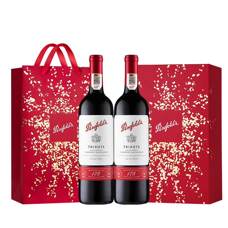 Penfolds 奔富 178周年礼赞干红葡萄酒750ml*2瓶 双支礼盒装 （自营）
