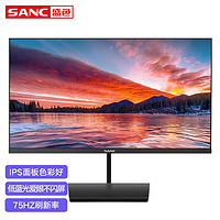 SANC 23.8英寸IPS显示器 75Hz 台式电脑屏幕 可壁挂 广视角不闪屏低蓝光爱眼 T580 T580/M2456B 24英寸全高清显示器