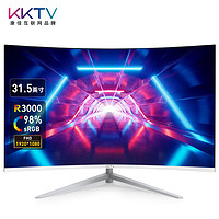 KKTV 31.5英寸 曲面高清显示器 广视角  微边框 75Hz 低蓝光爱眼 可壁挂 电脑显示器 K32QB