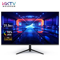 KKTV 31.5英寸 办公显示器 75Hz 微边框 广视角 低蓝光爱眼 可壁挂 家用电脑显示器 K3