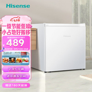 Hisense 海信 小冰箱迷你 45升小型家用电冰箱 复古白色冰箱 一级能效