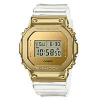 黑卡会员：CASIO 卡西欧 G-SHOCK GM-5600时尚运动防水中性情侣表石英手表 200米防水