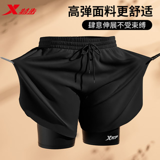 XTEP特步游泳裤男士防尴尬双层宽松泳裤男款2023新款泳衣套装游泳装备