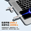 ?？低?U盤USB3.2雙接口 S37C 32g