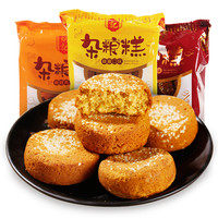鑫炳记 山西特产  杂粮糕  320g*3袋