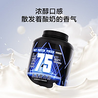 京东京造 乳清蛋白粉 酸奶味 5磅 2.27kg