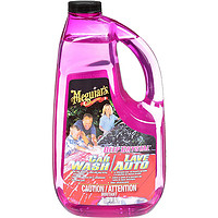 Meguiar's 美光 深層水晶洗車液泡沫清洗劑強力清潔去污溫和白車專用G10464