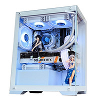 棱镜MINI白机箱 游戏电脑台式主机箱 支持240水冷/M-ATX主板/270度无A柱