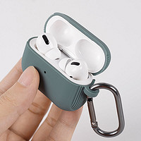 AKAVO 爱否开物 爱否AirPods Pro硅胶软壳苹果耳机