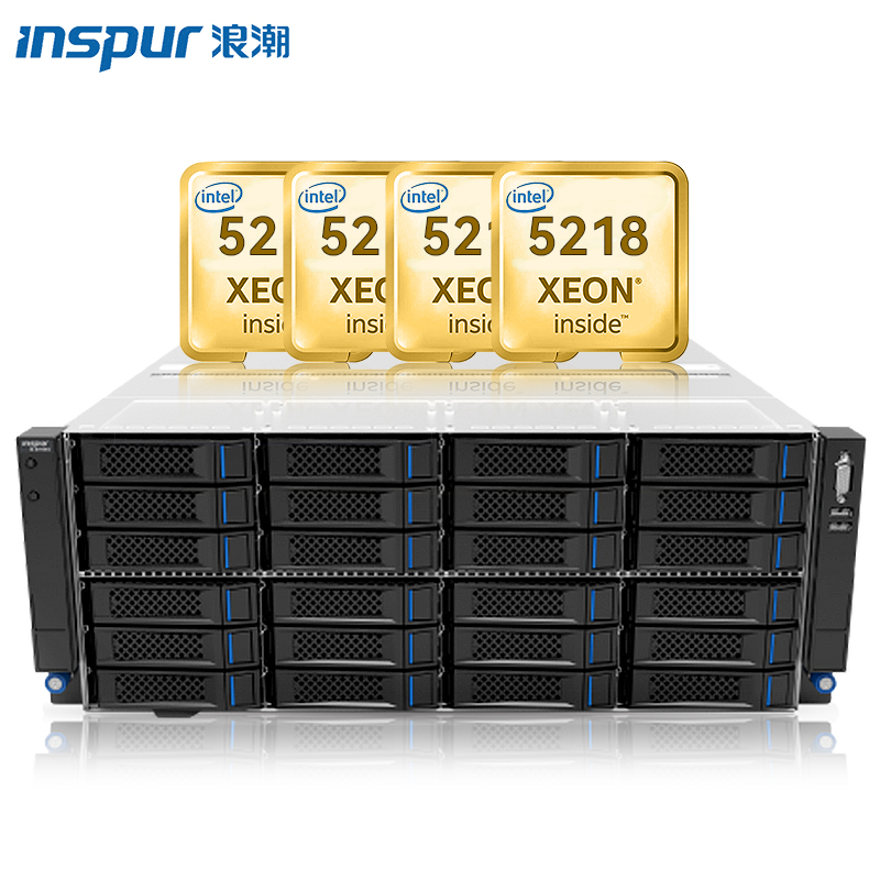 INSPUR 浪潮 NF8480M5 计算服务器 4颗5218/256G/4块2.4T SAS 10K/16G双口HBA卡/双万兆含模块/8222/800W*2