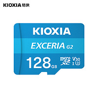 KIOXIA 铠侠 tf内存卡128g高速行车记录仪监控摄像头switch存储卡micro sd