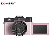 komery 全新4k高清防抖單反數碼照相機濾鏡廣角微單家用學生入門級DC08粉色