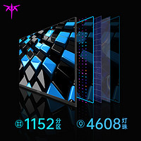KTC 32英寸4K144Hz游戏屏MiniLED广色域电脑显示器1152分区M32P10