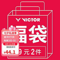 VICTOR 威克多 羽毛球服短袖短褲（兩件裝款式隨機發貨）  M