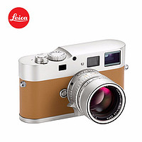 Leica 徕卡 M9-P 爱马仕限量版 Hemers 莱卡M9P旁轴数码相机 含M50镜头 香槟金