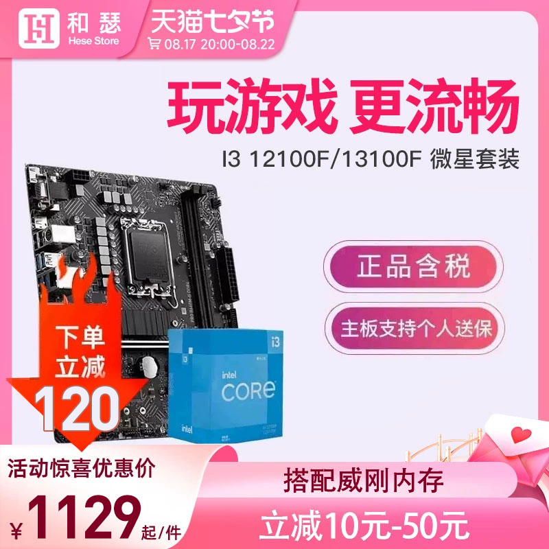 日本Maxell麦克赛尔U盘办公标书车载高速定制优盘移动商务U盘8G（官方标配、升级3.0乐酷系列16G）