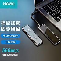NEWQ NewQ 指纹加密固态移动硬盘外置type-c口高速PSSD手机电脑两用通用 FS-01指纹固态硬盘512G