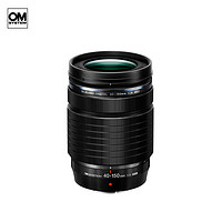 OLYMPUS 奧林巴斯 微單鏡頭  ED 40-150mm F4.0 PRO 遠攝變焦鏡頭