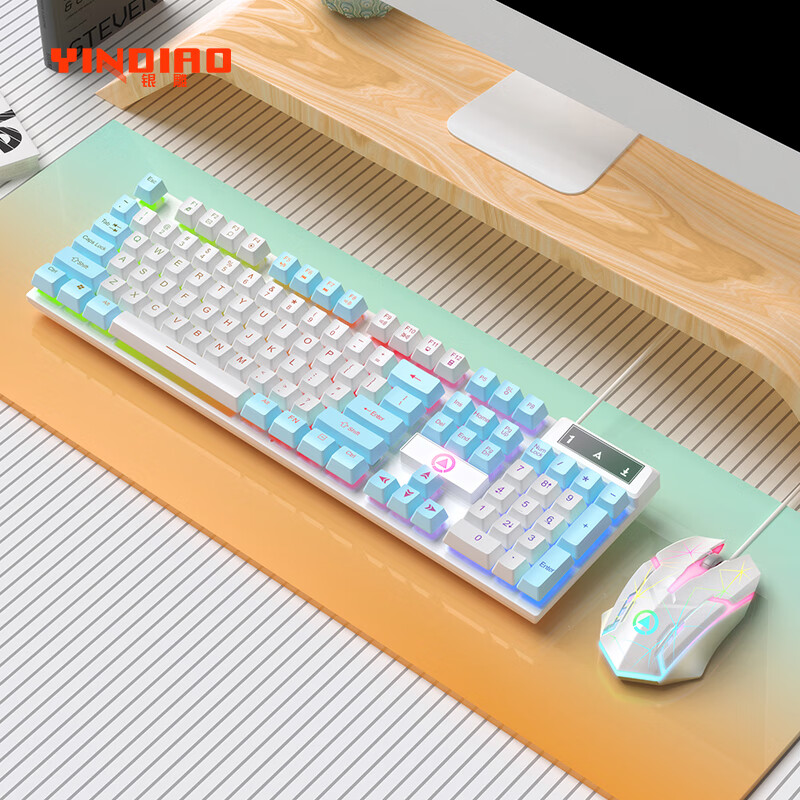 银雕KM500键盘键盘鼠标套装电脑游戏办公通用台式笔记本键鼠套装