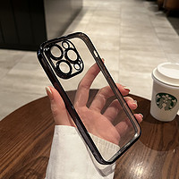 高级感超薄透明电镀14pro适用iphone13proMax手机壳苹果13简约12新款xs保护套xr男女plus