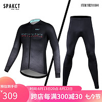 Spakct 思帕客 男子长袖骑行服 YB211044