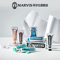 Marvis玛尔仕花样旅行牙膏套装25ml*6 便携装 意大利进口玛尔斯