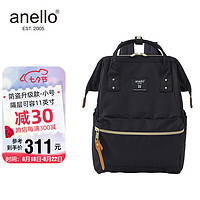 anello 阿耐洛 日本乐天包离家出走包电脑隔层双肩包男女背包书包可容A4防盗升级