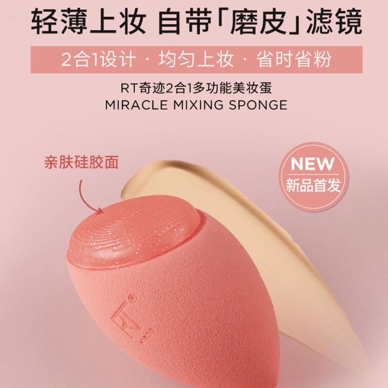 PRIME BLUE 尊蓝 男士口红自然滋润唇膏变色唇釉保湿哑光有带色男生官方旗舰店