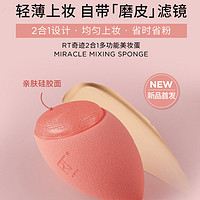 POND'S 旁氏 洗面奶150g清澈净透洁面乳120g深层清洁洗颜泥竹炭纯净角质