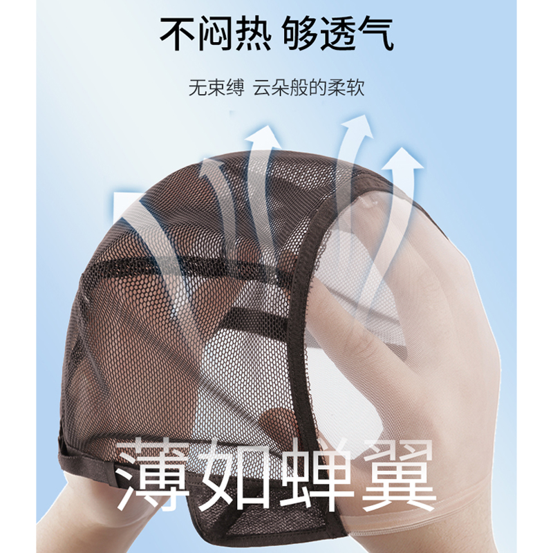 假发女全头套式中长发真发全真人发自然短发透气整顶波波头假发套